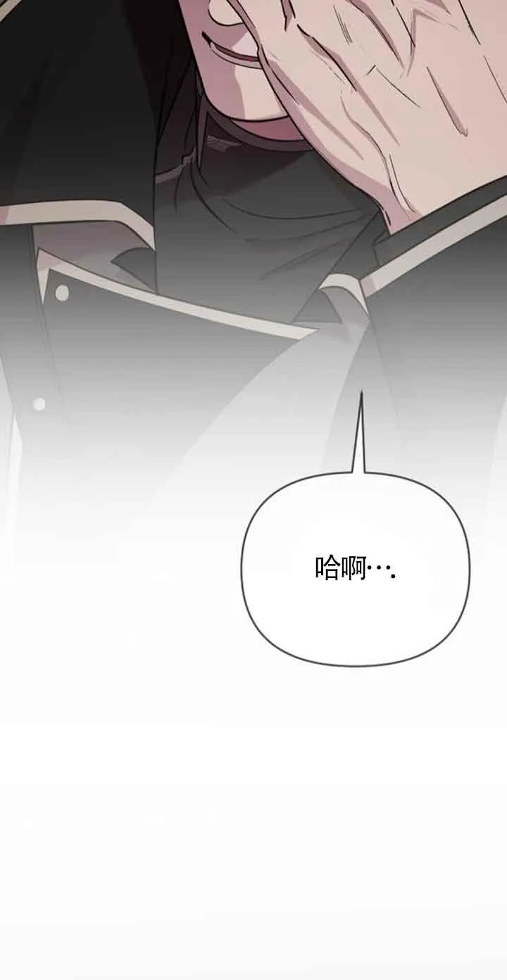 第16话 第46页