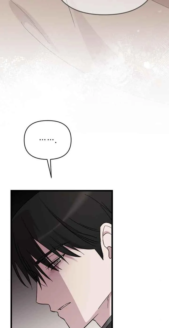 第16话 第54页