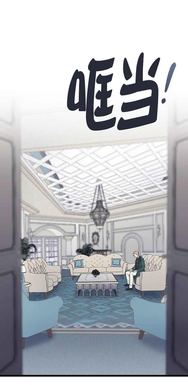 第16话 第94页