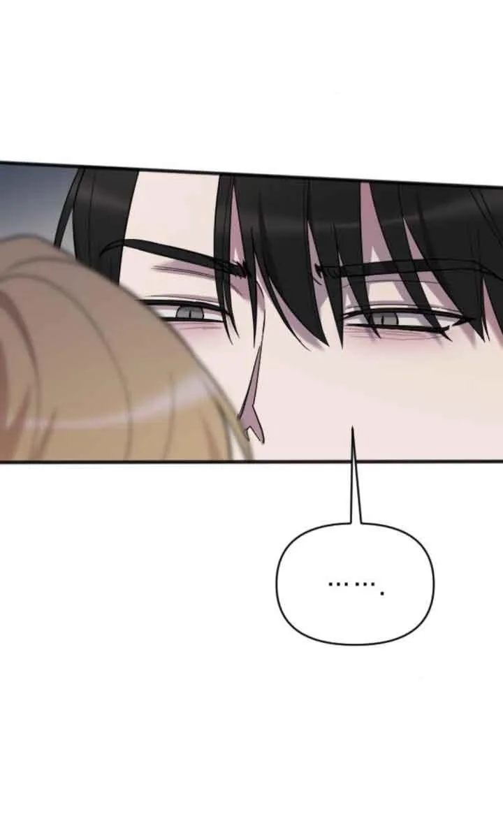 第17话 第3页