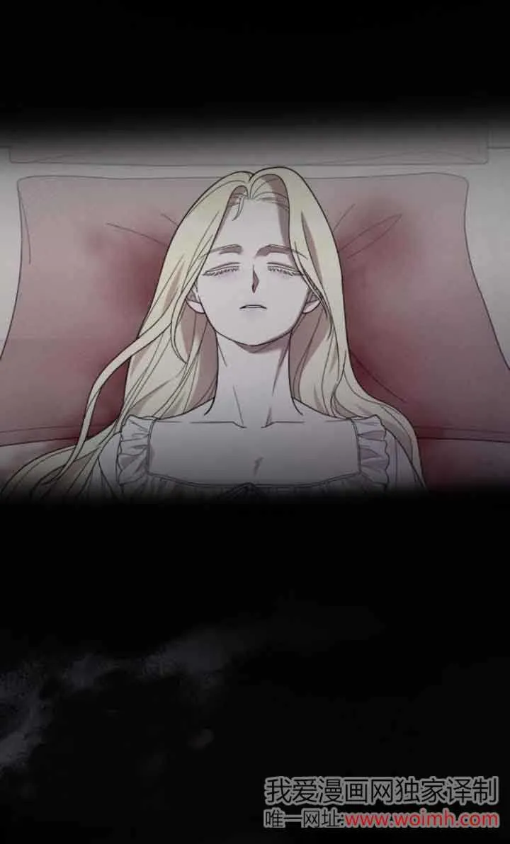 第17话 第23页