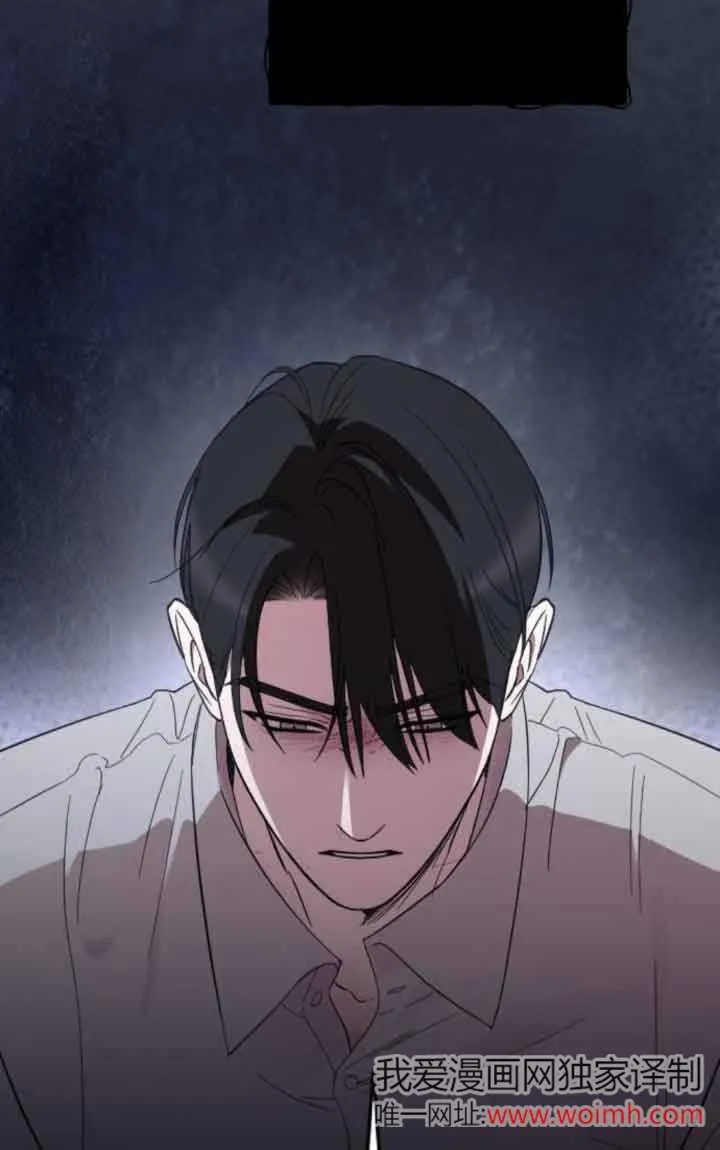 第17话 第52页