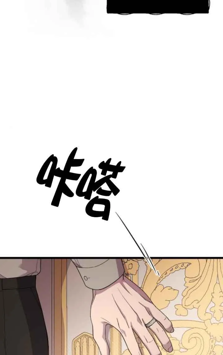第17话 第55页