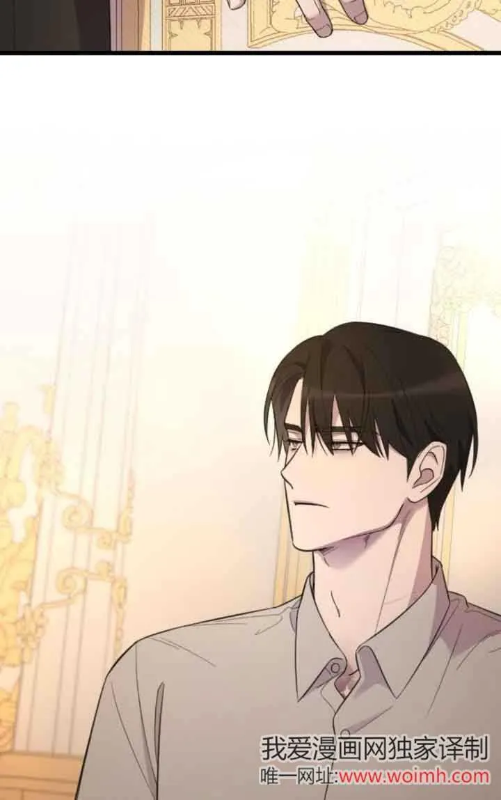 第17话 第56页