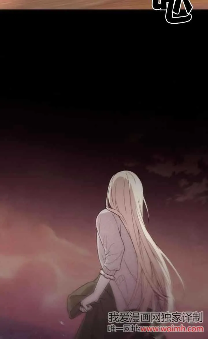 第17话 第78页