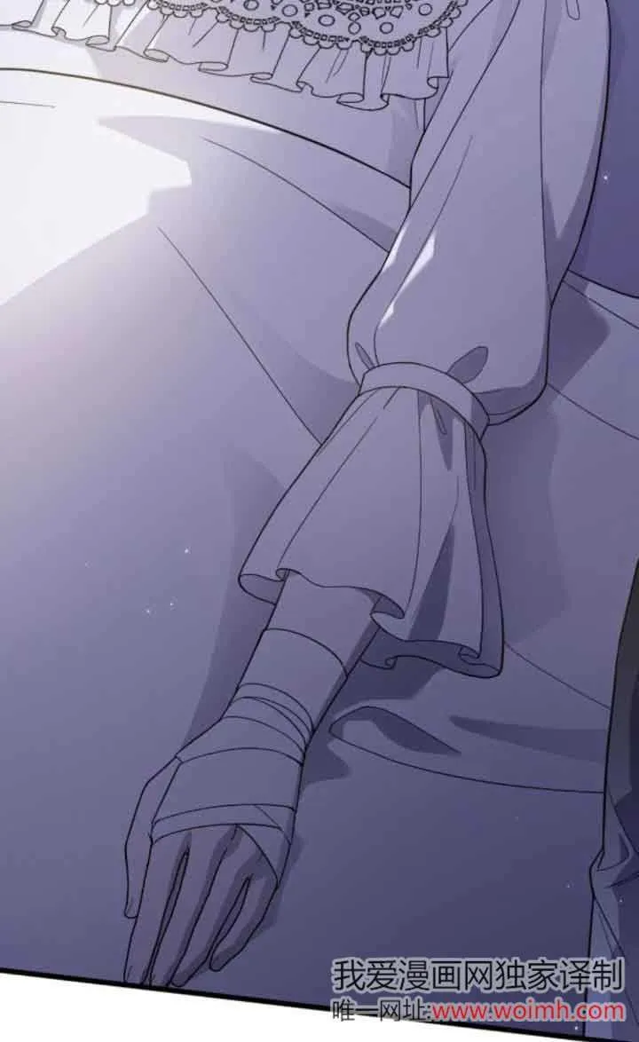 第17话 第99页
