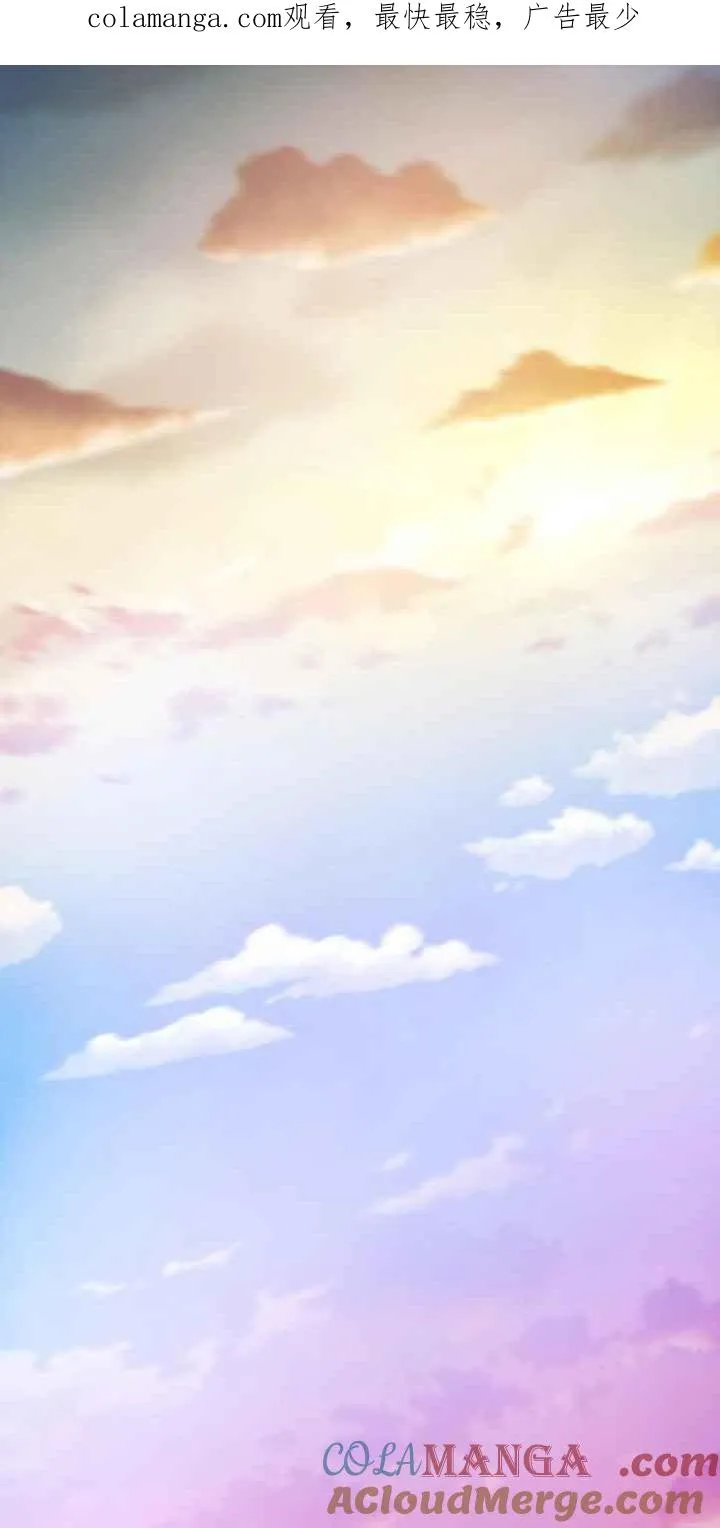 第18话 第1页
