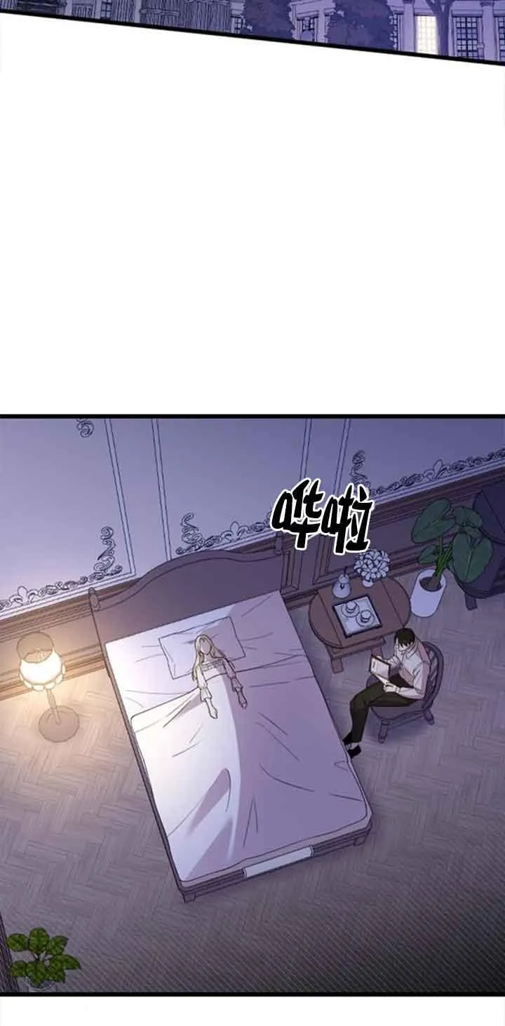 第18话 第3页