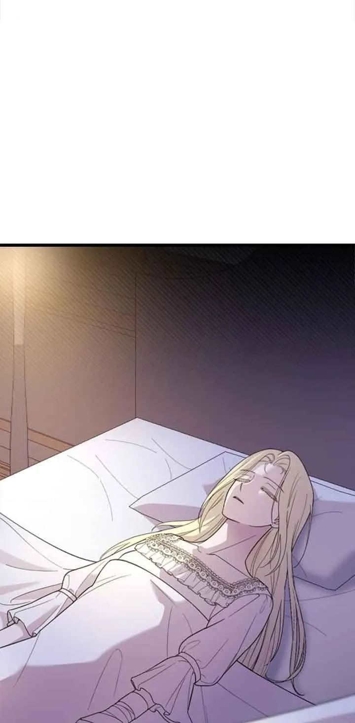 第18话 第4页