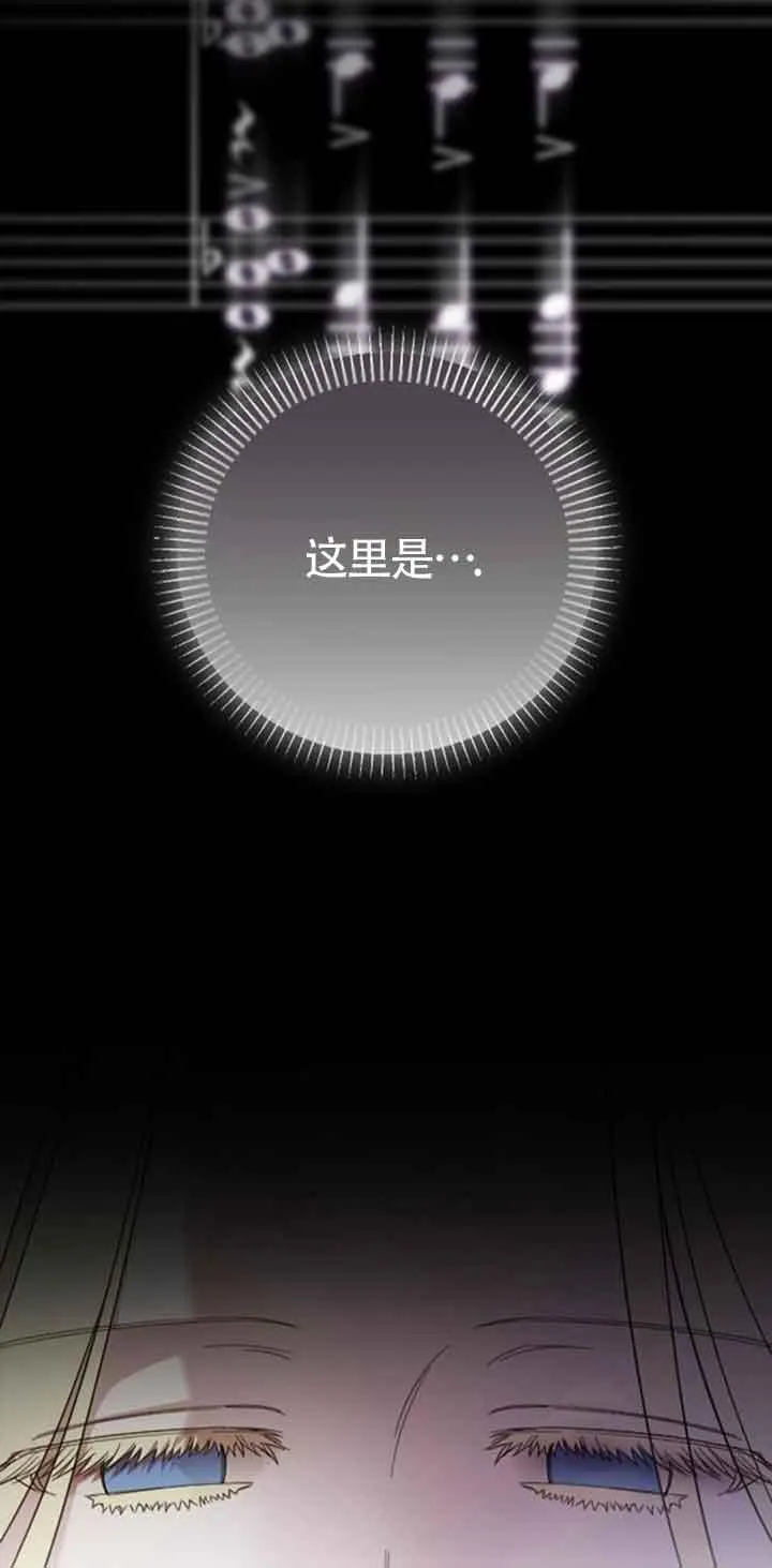 第18话 第10页