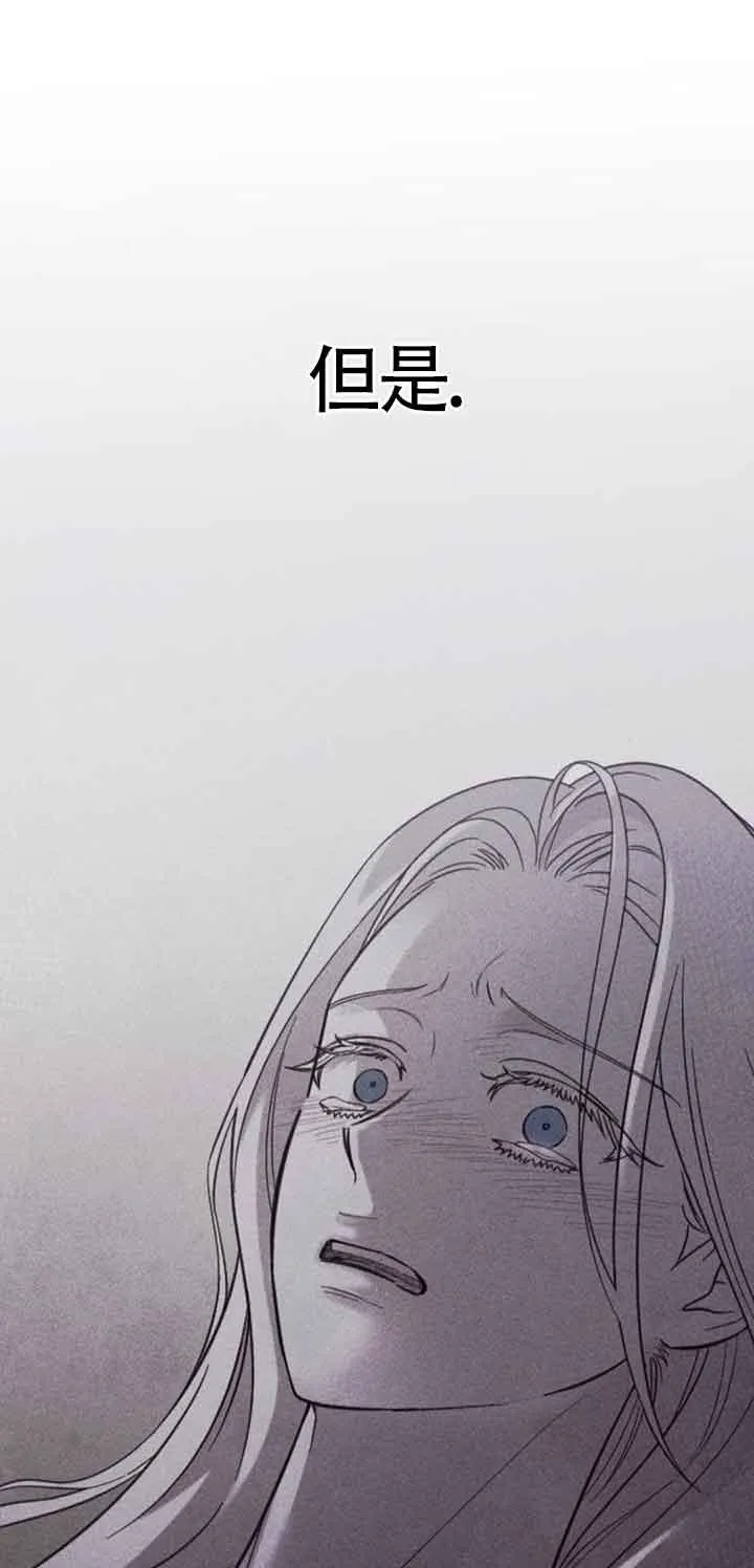 第18话 第27页