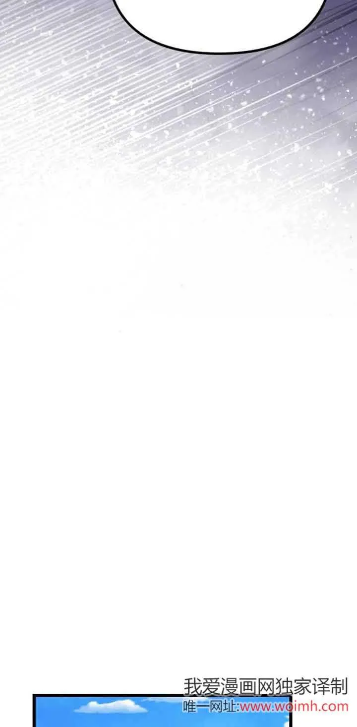 第18话 第66页
