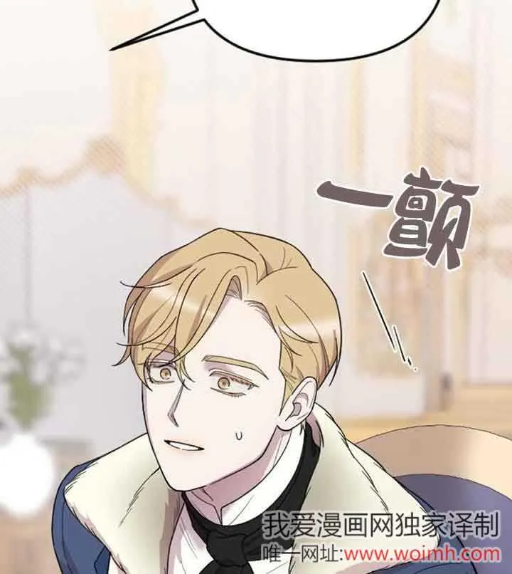 第18话 第94页