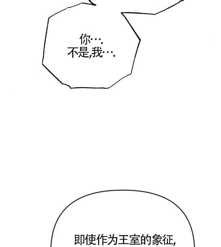 第18话 第98页