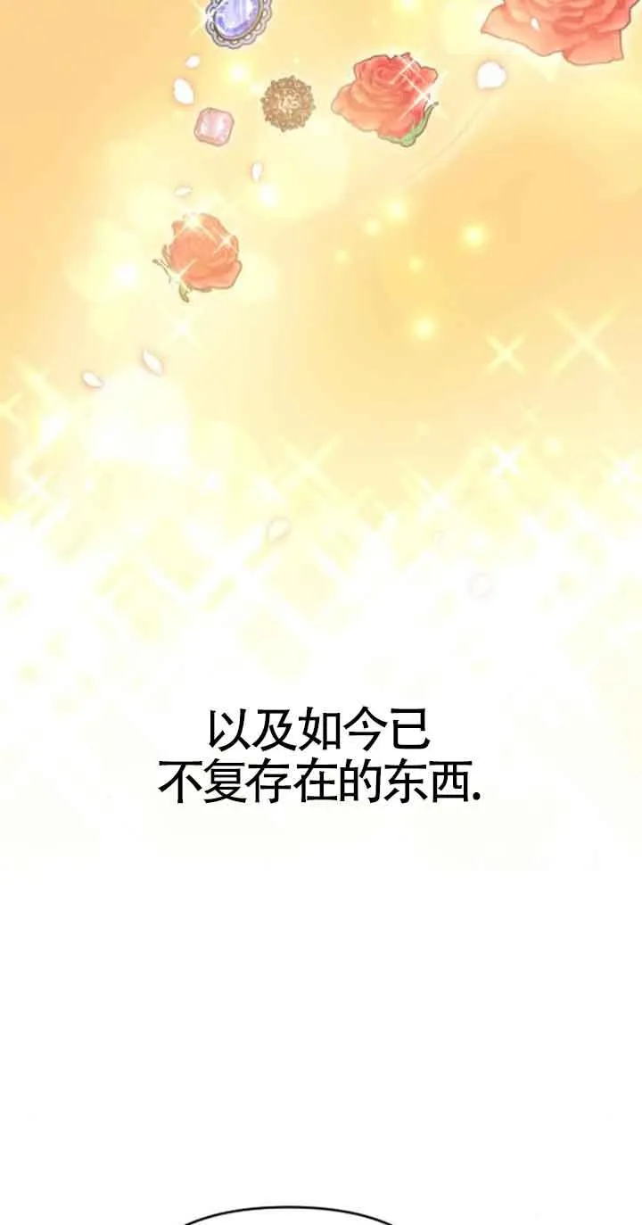 第18话 第108页