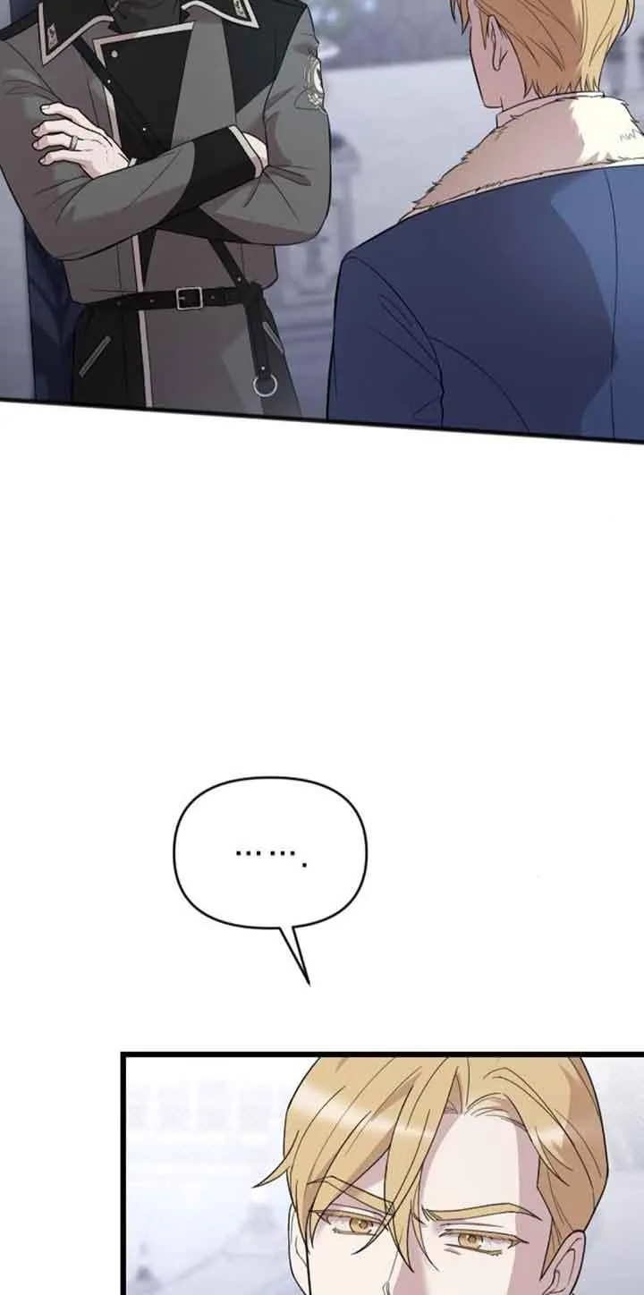 第19话 第4页