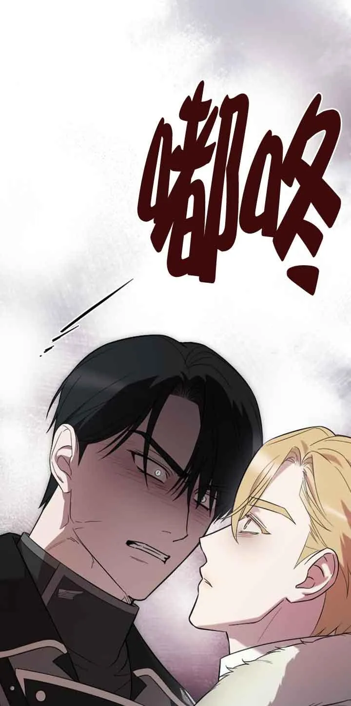 第19话 第18页