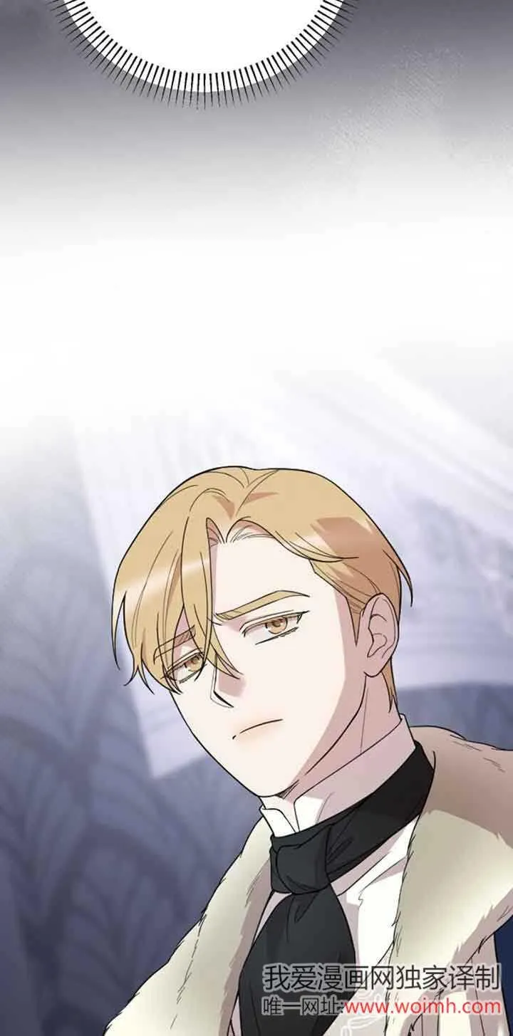 第19话 第28页
