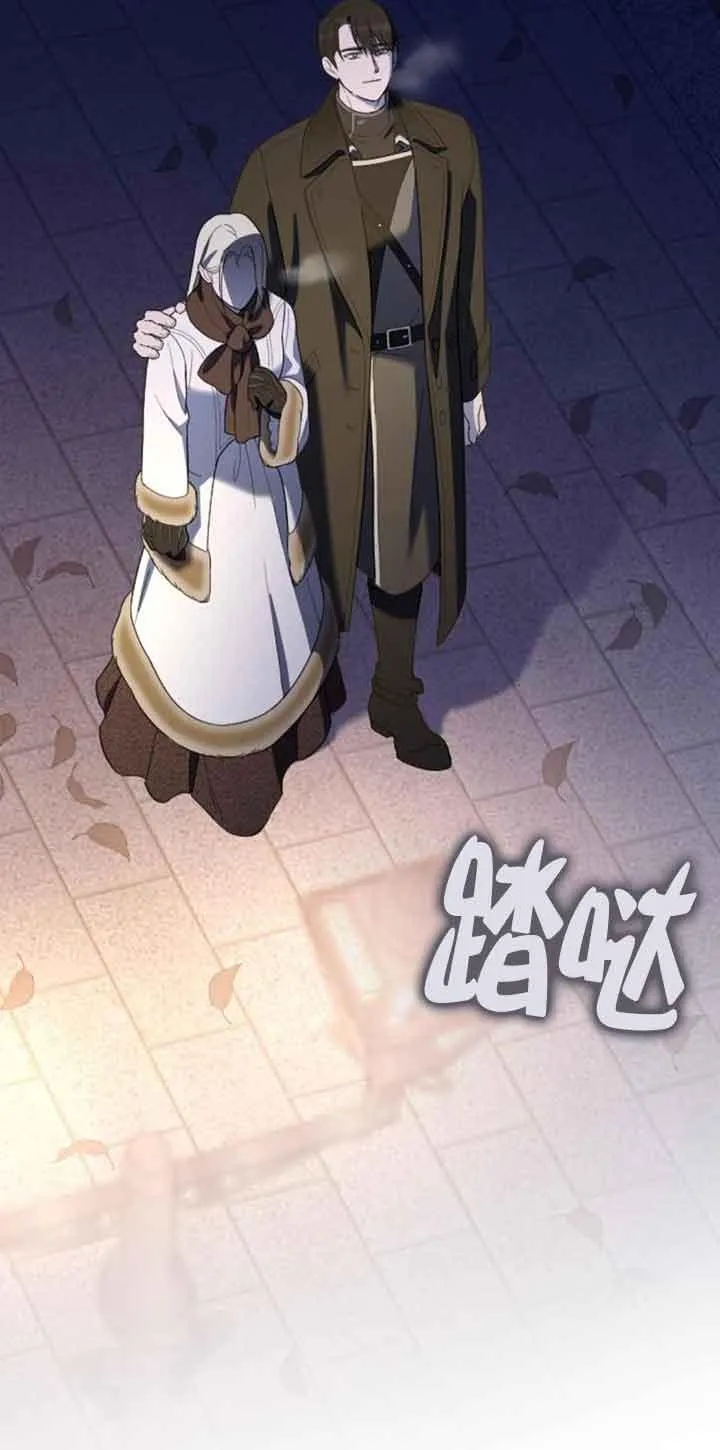 第19话 第63页