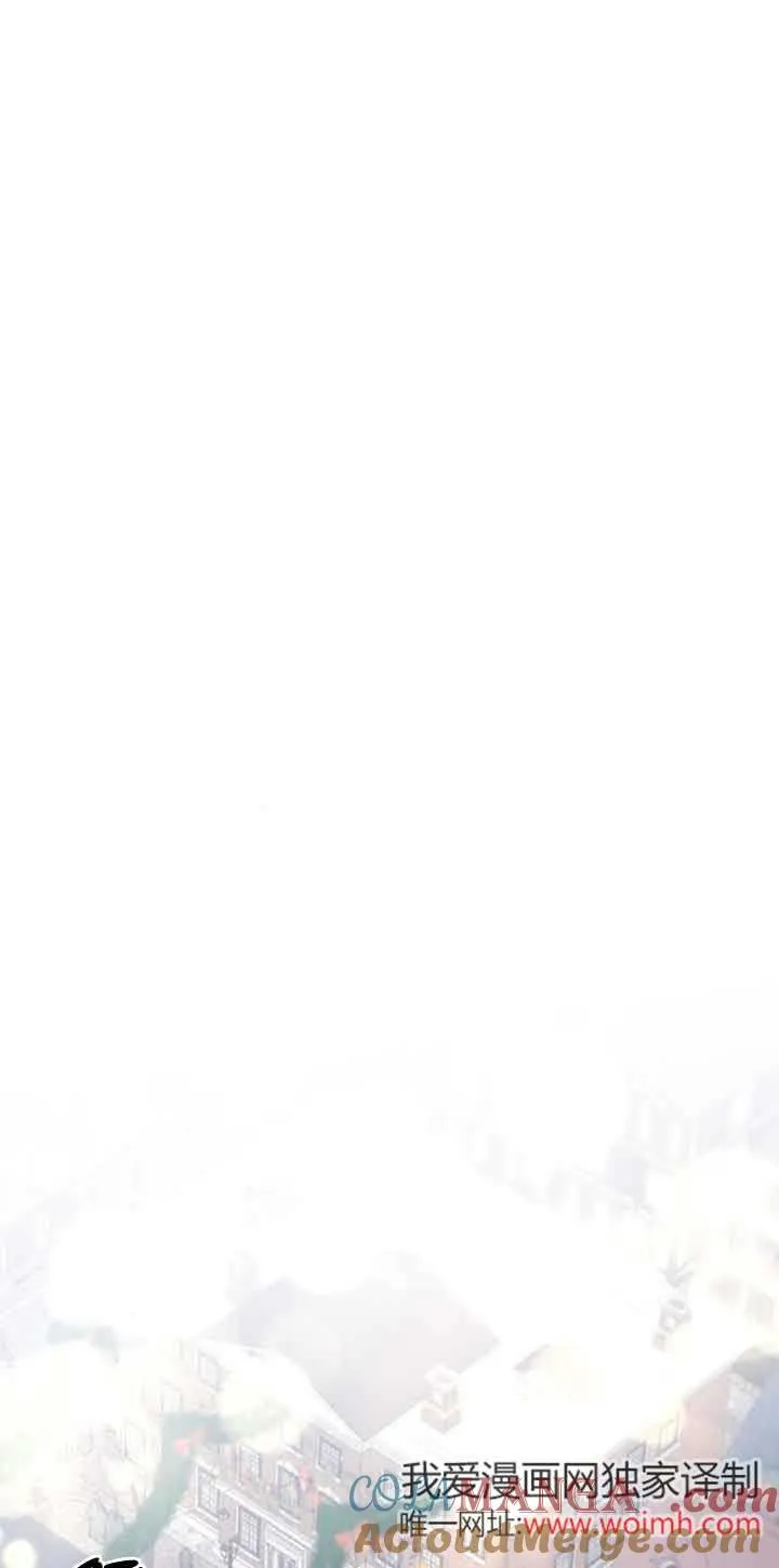 第19话 第77页