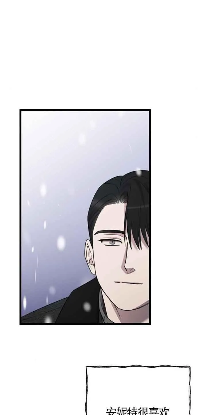 第19话 第82页