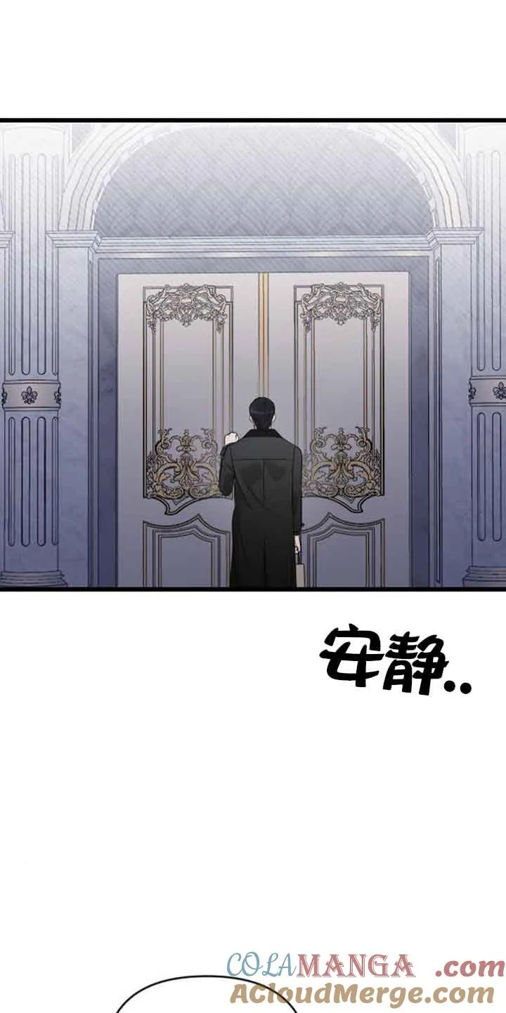 第19话 第89页