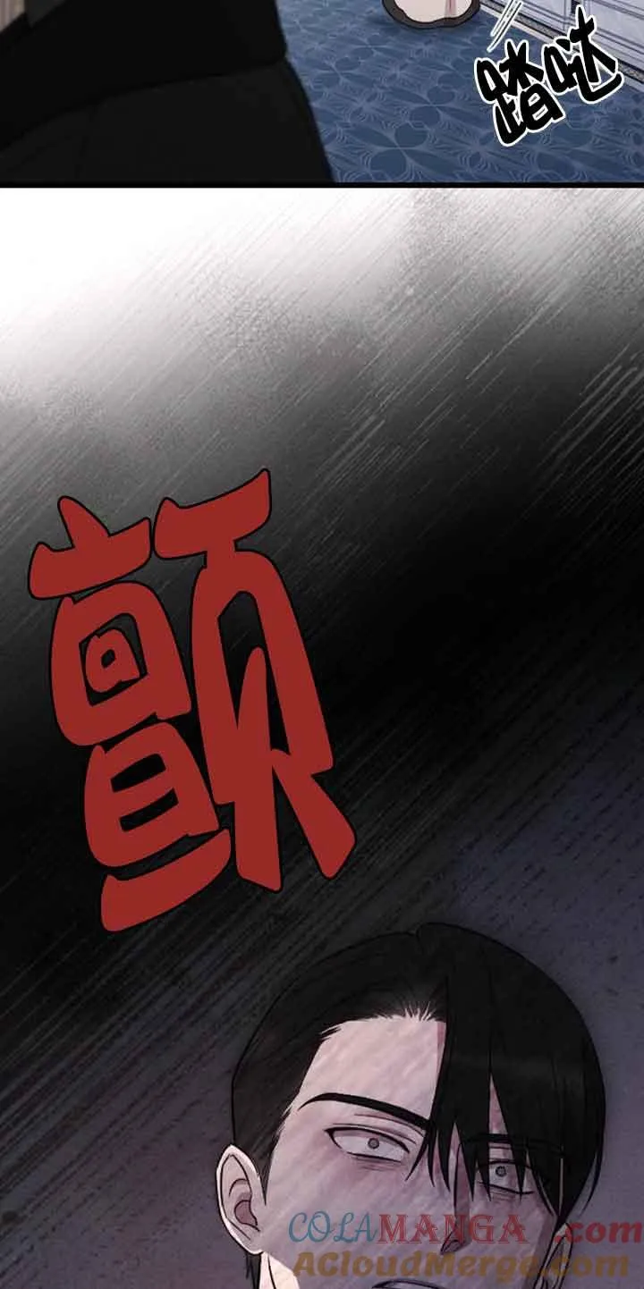 第19话 第93页