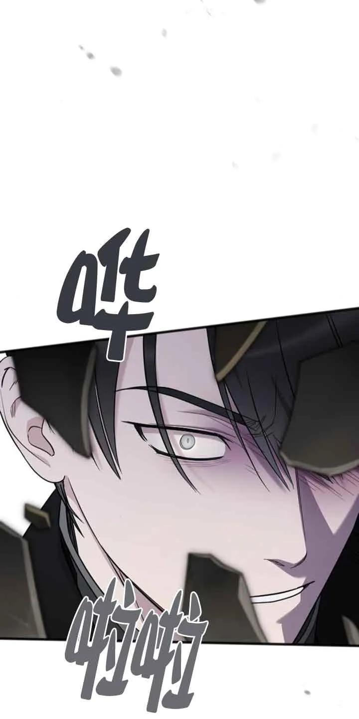 第19话 第98页