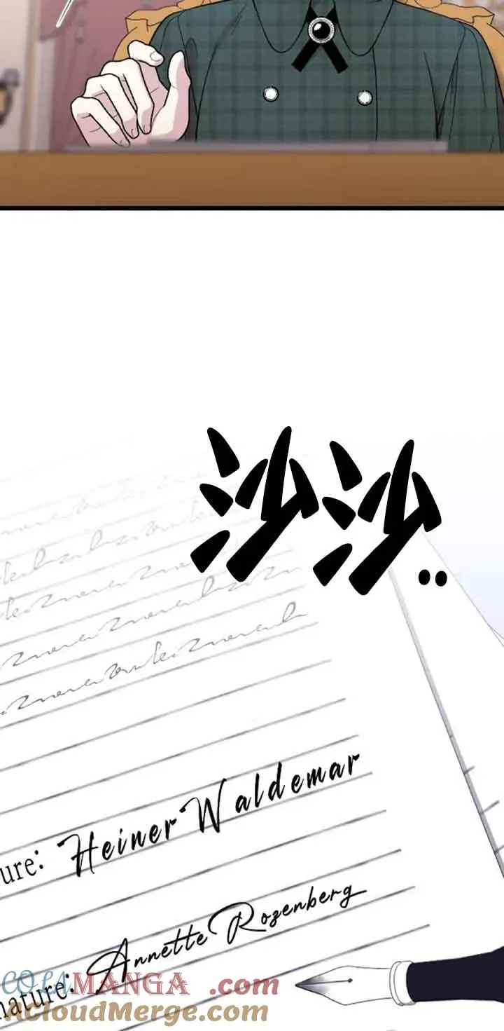第20话 第37页
