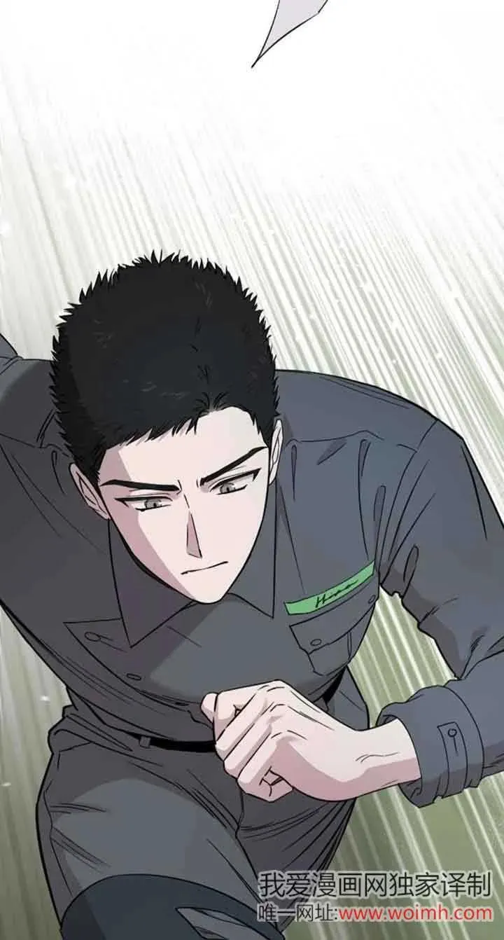 第21话 第28页