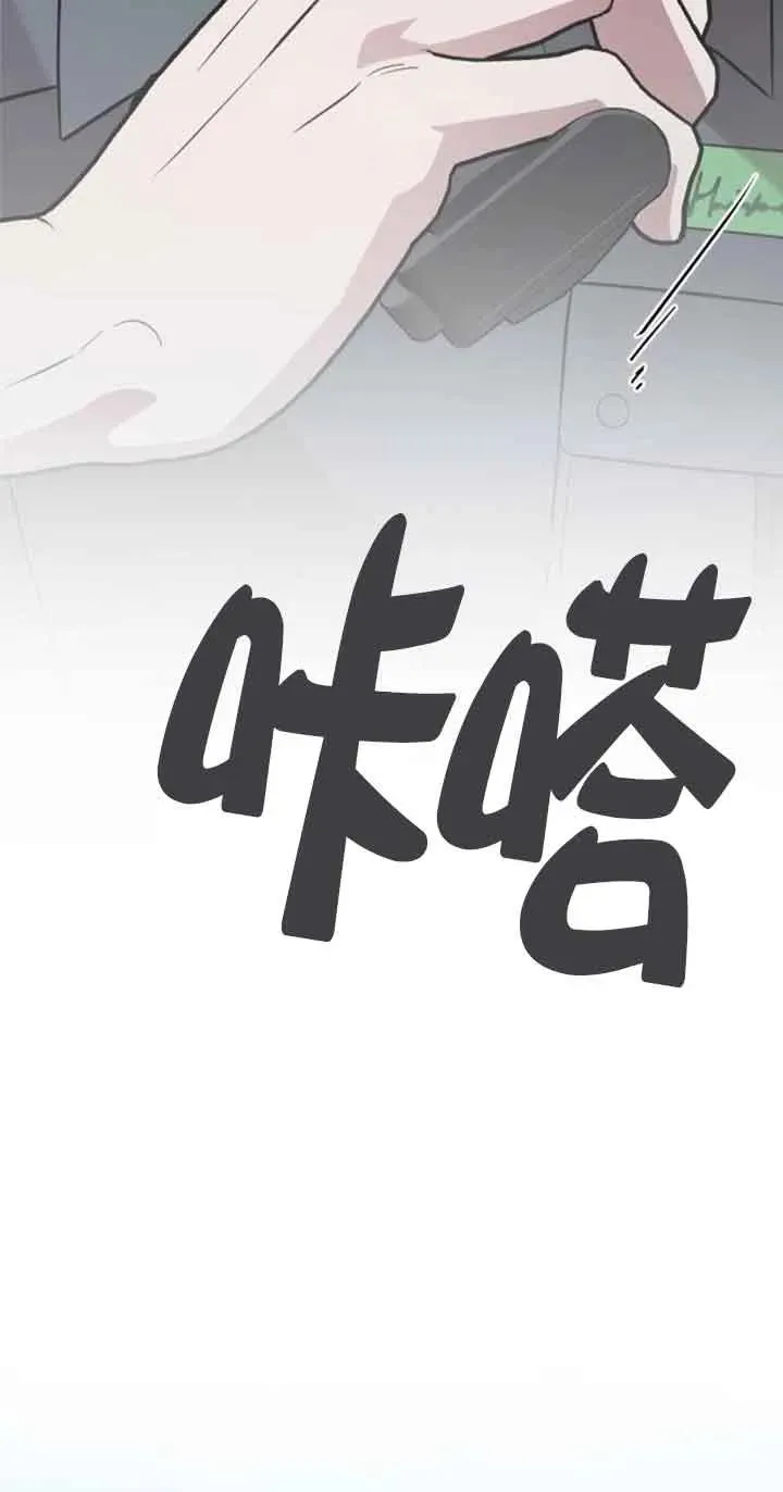 第21话 第66页