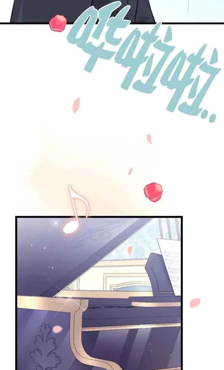 第22话 第103页