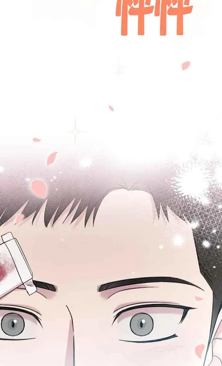 第22话 第107页