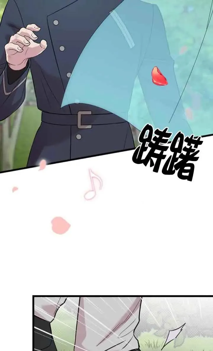 第22话 第114页