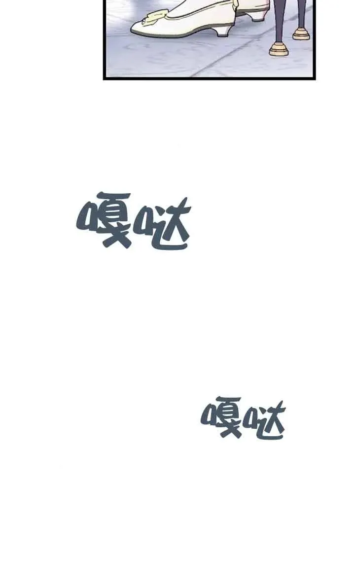 第22话 第118页