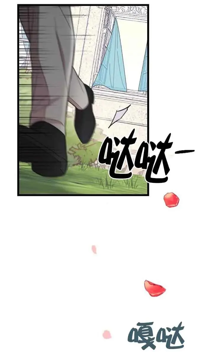 第22话 第119页