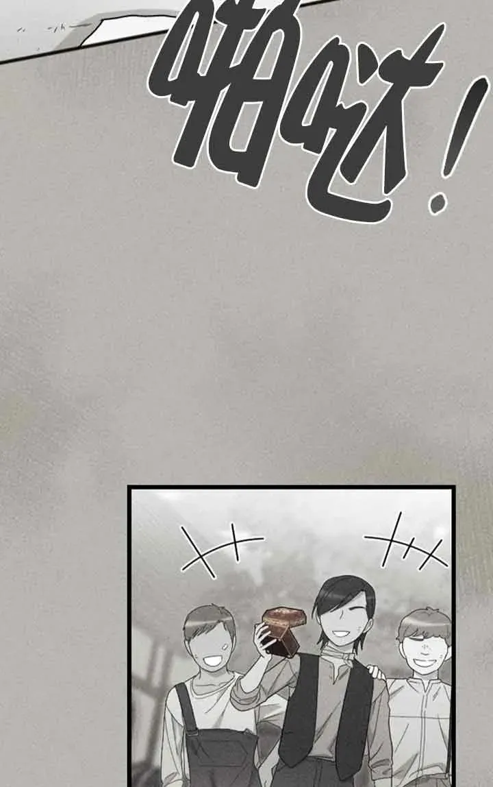 第23话 第15页