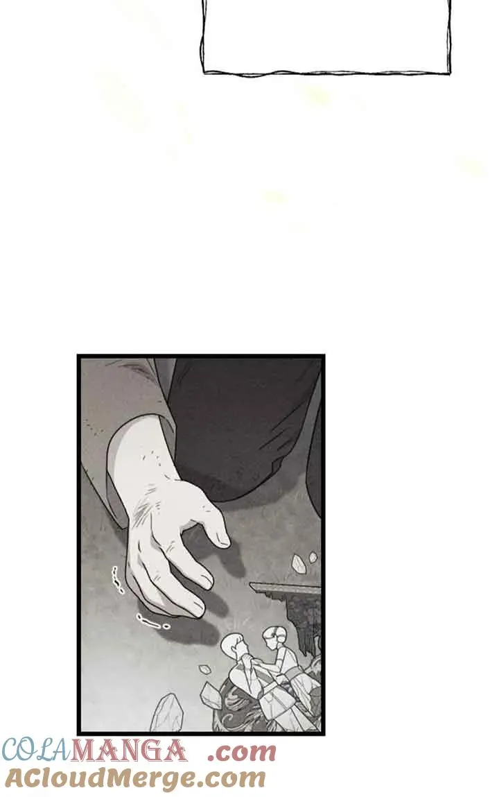 第23话 第25页