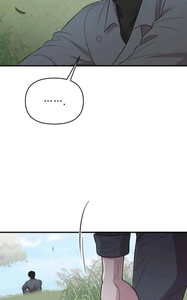 第23话 第54页
