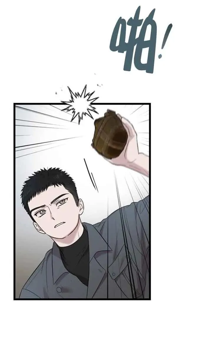 第23话 第56页