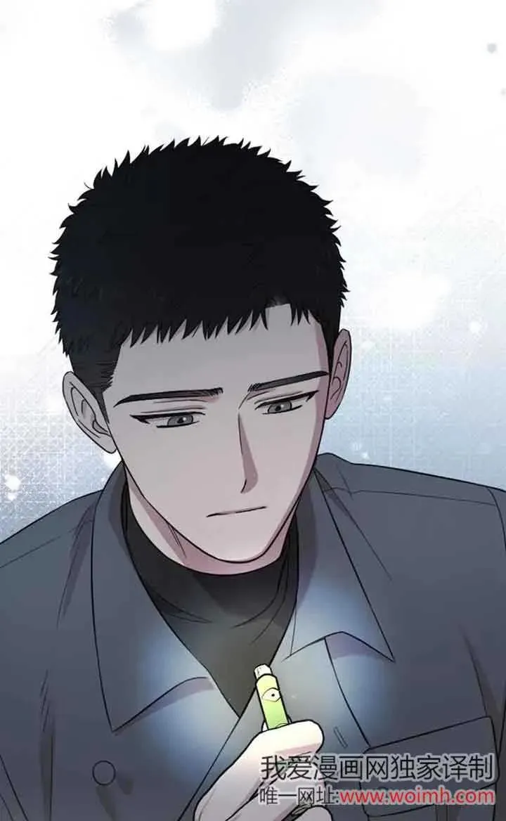 第23话 第78页