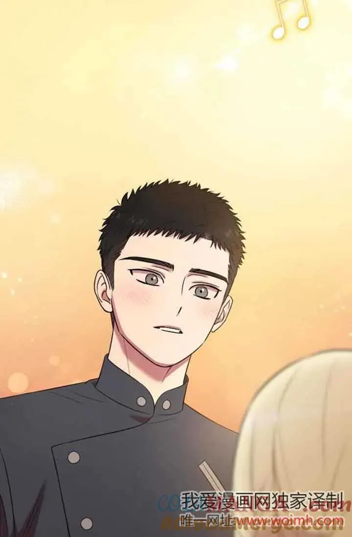 第23话 第117页