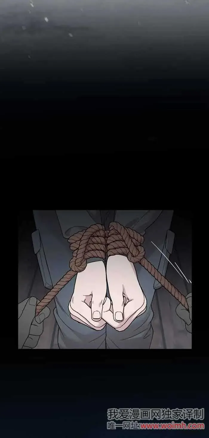 第24话 第22页