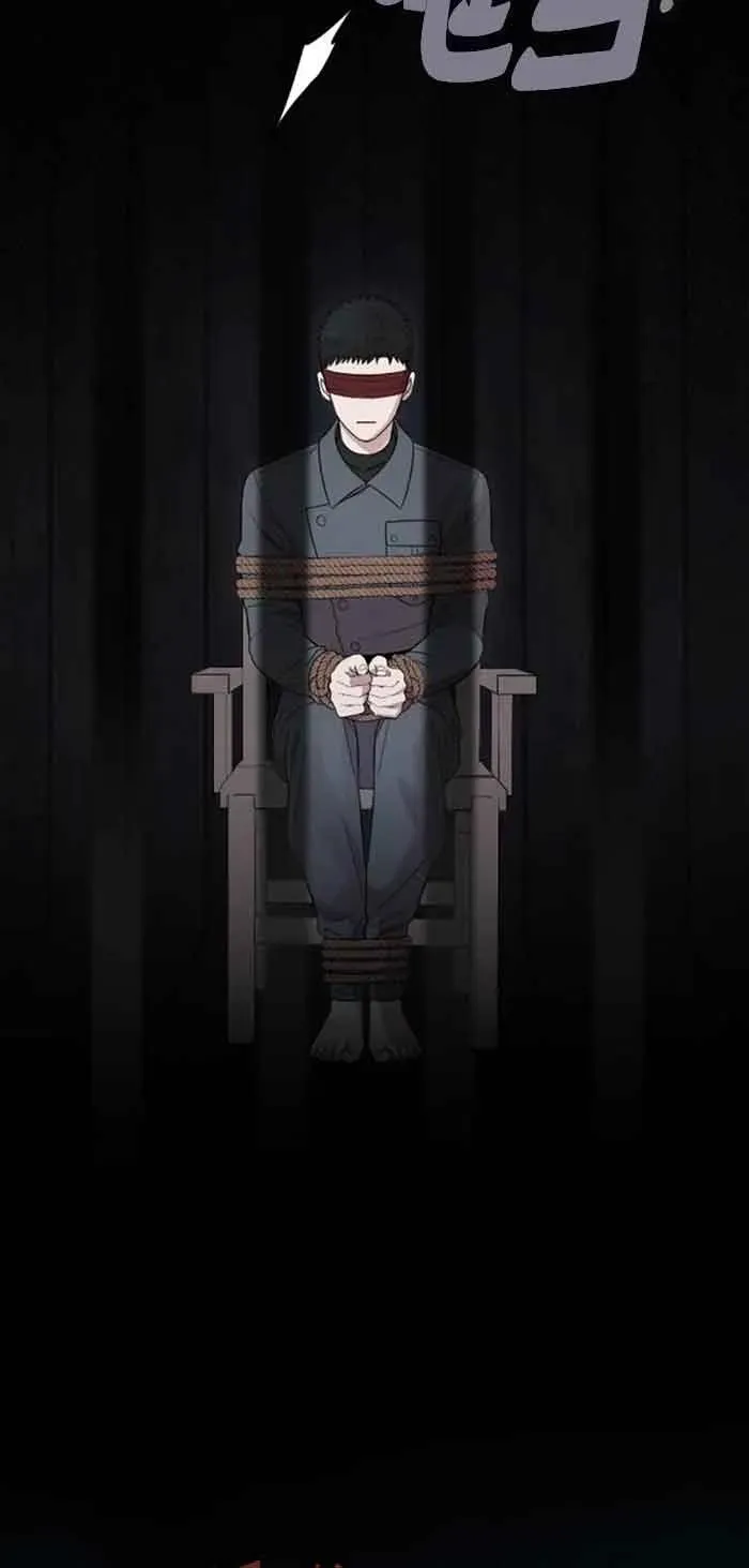 第24话 第24页
