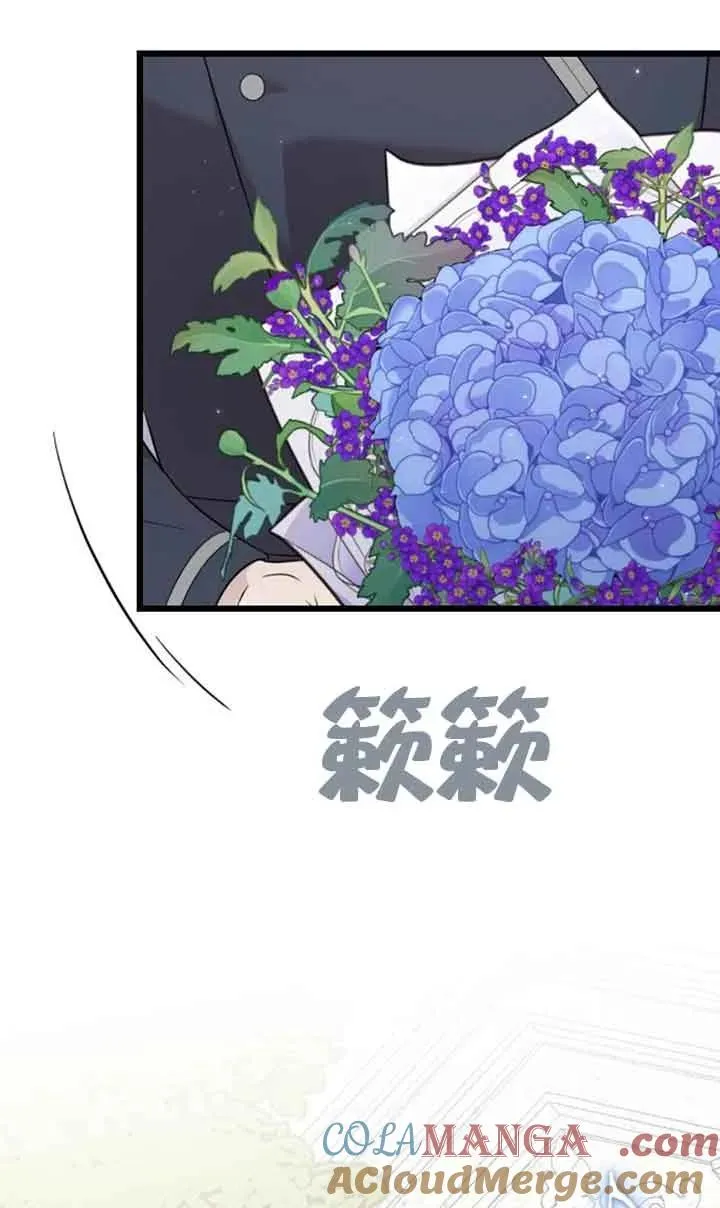 第24话 第81页