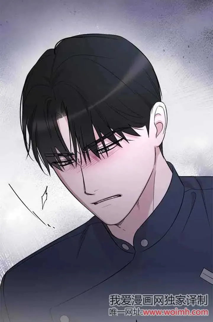 第25话 第46页