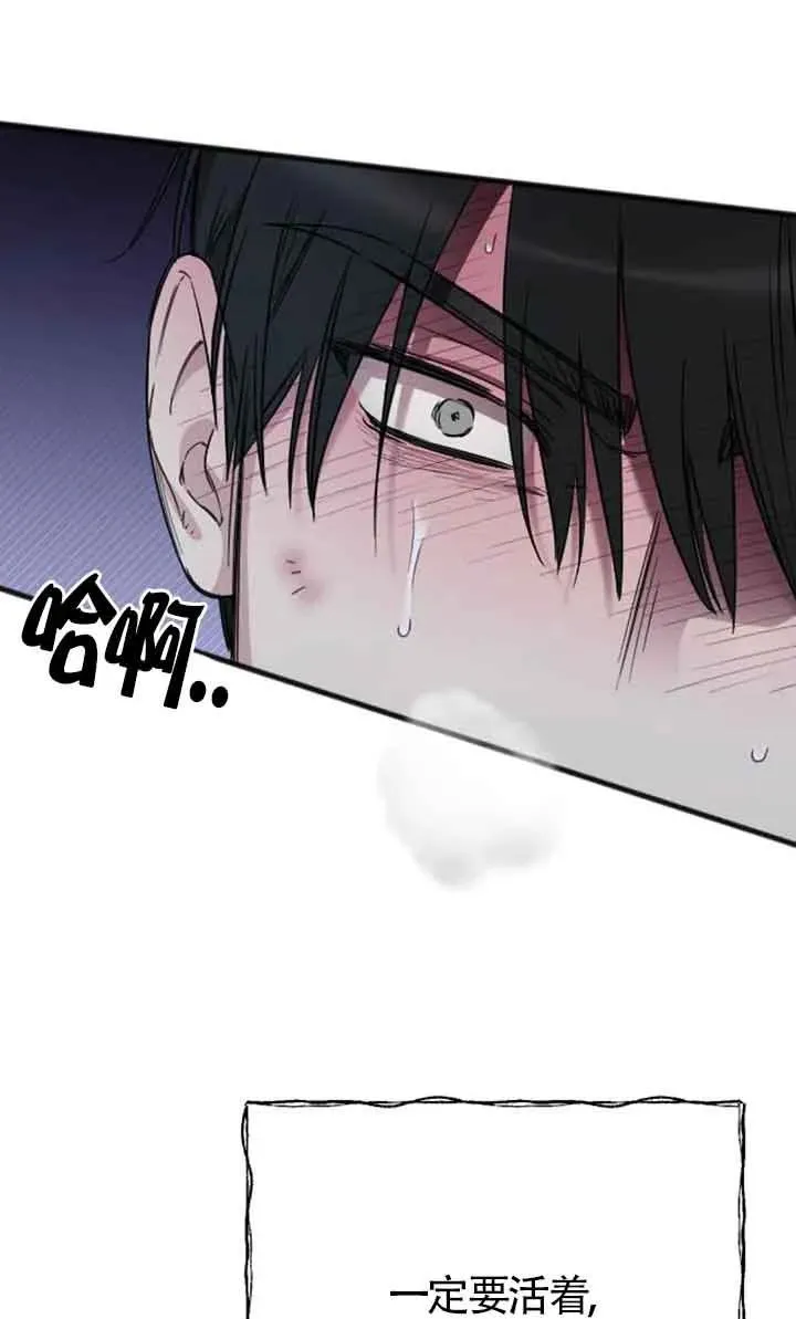 第25话 第107页