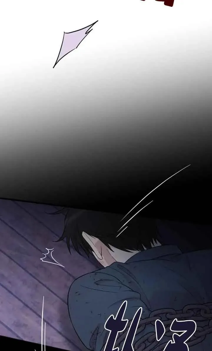 第25话 第110页