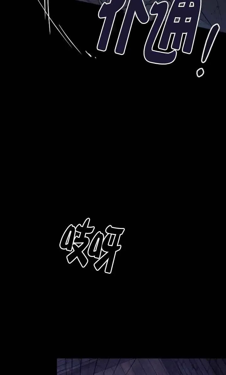 第25话 第111页
