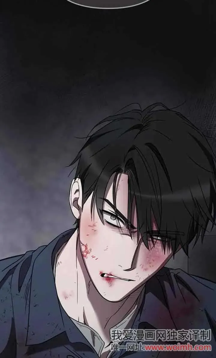 第25话 第124页